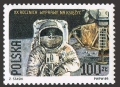 Poland 2910, 2910a sheet