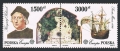 Poland 3084-3085a pair