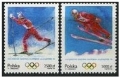 Poland 3185-3186, 3187