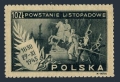 Poland 373 mlh
