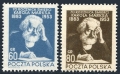 Poland 568-569