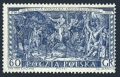 Poland 658 Probe blue color var
