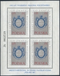 Poland 909-913 sheets of 4