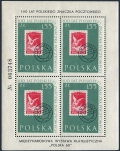 Poland 909-913 sheets of 4