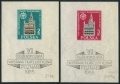 Poland 682-683, B102-B103