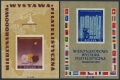 Poland B104-B105