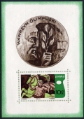 Poland B120