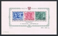 Poland C26d sheet