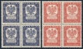 Poland O19-O20 blocks/4