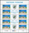 French Polynesia 538-539 sheets