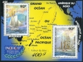 French Polynesia 706b