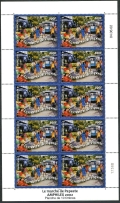 French Polynesia 833 sheet