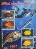 French Polynesia 896a sheet