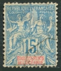 French Polynesia 8 used