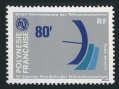 French Polynesia C160