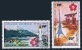 French Polynesia C55-C56