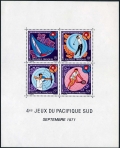 French Polynesia C77a sheet