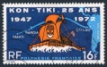 French Polynesia C87 used