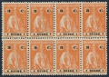 Portuguese Guinea 167 block/8