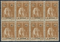 Portuguese Guinea 173 block/8