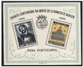 Portuguese India 520, 521 ab  sheets