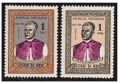 Portuguese India 532-533 mlh