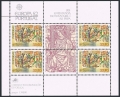 Portugal 1538a sheet