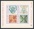 Portugal 1596b sheet