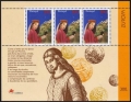 Portugal 2157a sheet