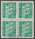 Portugal 569 used block/4