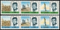 Qatar 102 ce-102A fh strips