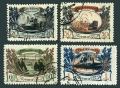 Russia 1015-1018 blocks/4 CTO