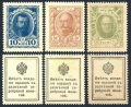 Russia 105-107 mlh