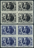 Russia 1098-1099 blocks/4