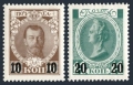 Russia 110-111 mlh