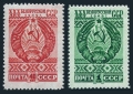 Russia 1318-1319 mlh