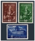 Russia 1320-1322 mlh