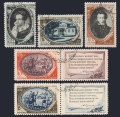 Russia 1359-1363 CTO