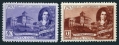 Russia 1386-1387 raster SQ, mlh