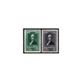 Russia 1388-1389 mlh