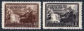 Russia 1390-1391 raster SQ 1955y