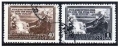 Russia 1390-1391 raster SQ, CTO