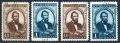 Russia 1404-1405 two prints