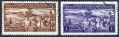 Russia 1408-1409 raster VR, CTO