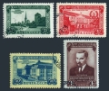 Russia 1500-1503 CTO
