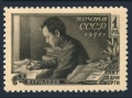 Russia 1549 mlh