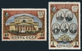Russia 1553-1554 mlh
