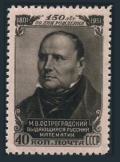 Russia 1604 mlh