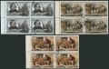 Russia 1619-1621 CTO blocks/4