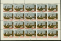 Russia 1666, 1668, 1670, 1671 sheets/20